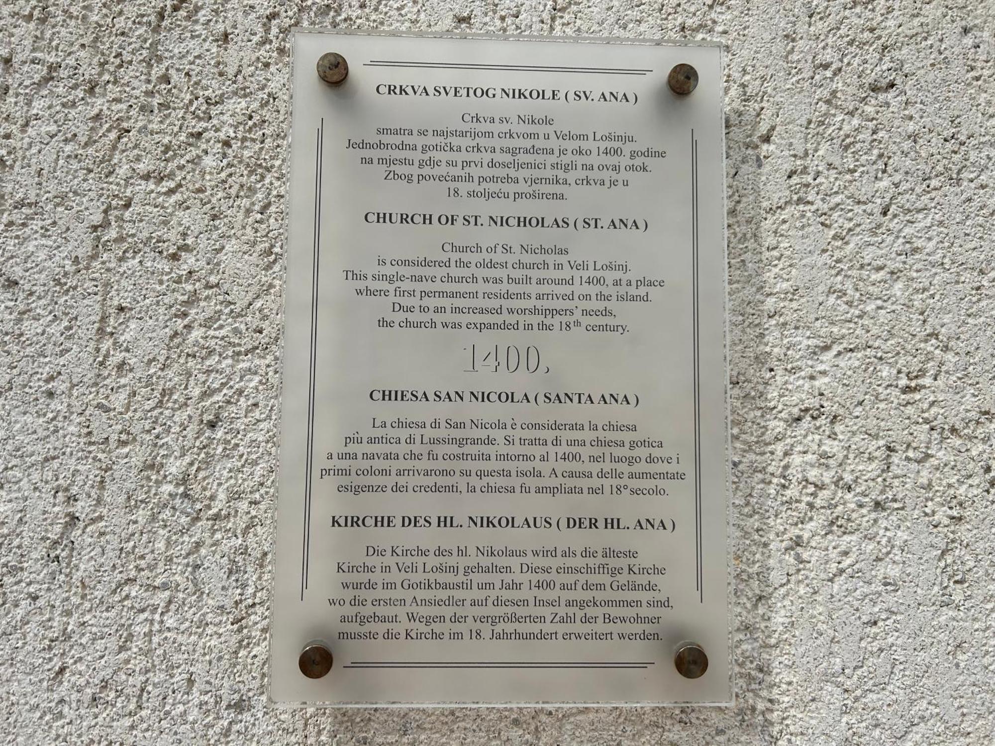 Citadela Veli Lošinj المظهر الخارجي الصورة